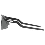 Oakley-Oakley HYDRA Sunglasses Adult (Black Ink) Prizm Black Lens-Black-OA OO9229-0137-MotoXtreme